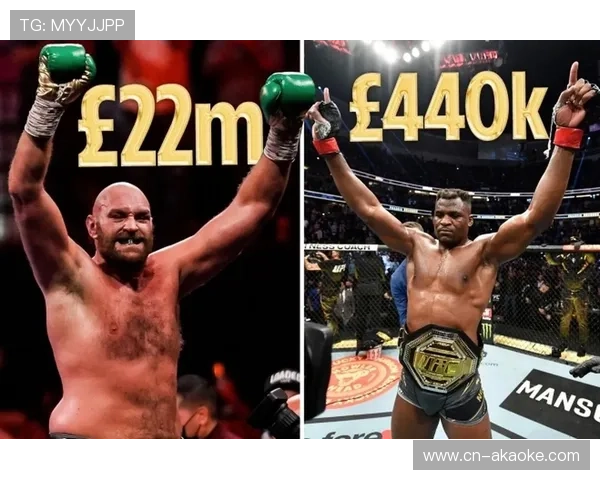 弗朗西斯·纳干诺等前UFC冠军加盟PFL，提升该联赛选手实力认知